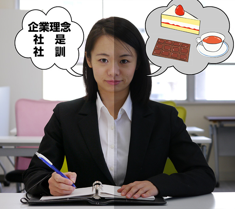 会社のことを学生に伝える強力なツール（１／２）